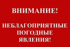 ��������! ��������������� �������� �������